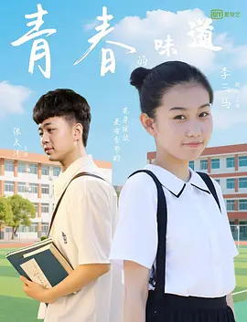 免费福利电影在线观看